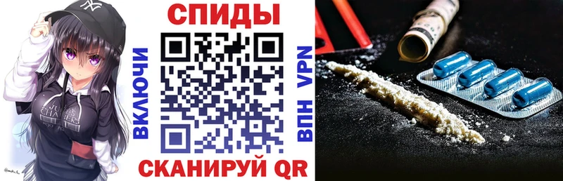 Amphetamine VHQ  купить   Чехов 