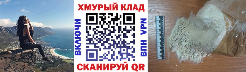 Героин гречка  цена   Чехов 