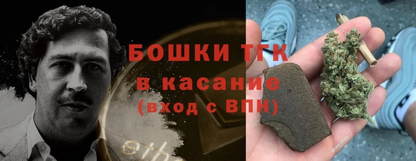 круглые Магадан