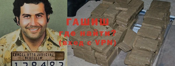 прущий лед Майский