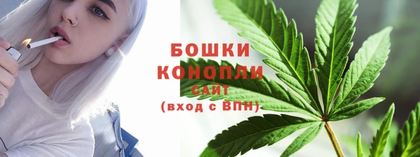 круглые Магадан