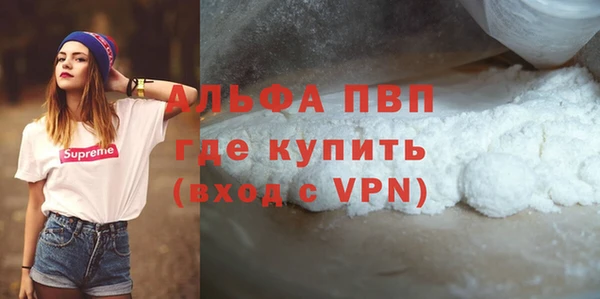 круглые Магадан