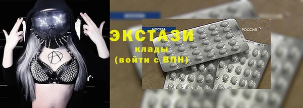 круглые Магадан