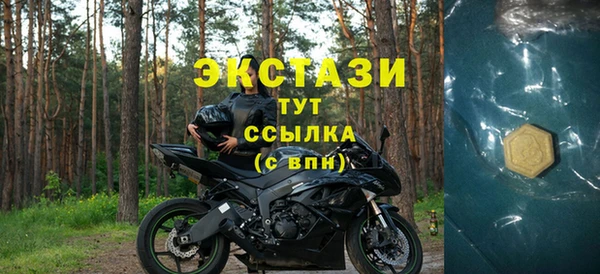 прущий лед Майский