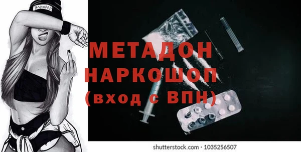 круглые Магадан