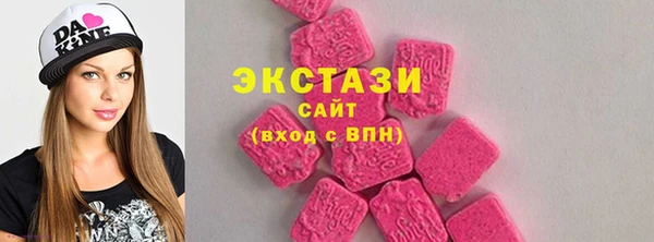 мяу мяу мука Магас