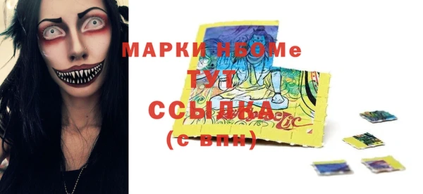 прущий лед Майский