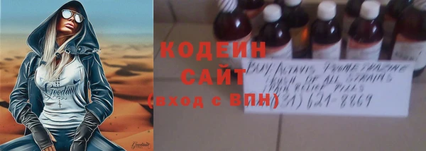 прущий лед Майский