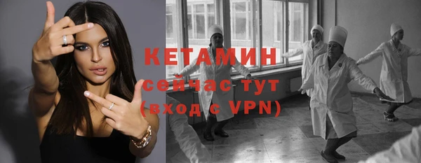 круглые Магадан