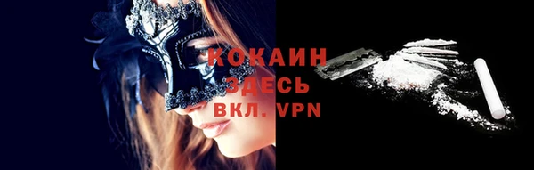 круглые Магадан