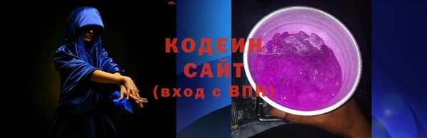 мяу мяу мука Магас