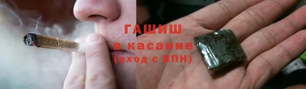 прущий лед Майский