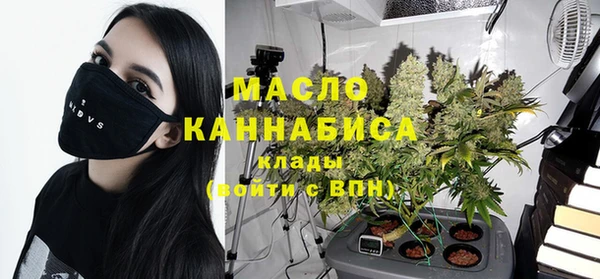 мяу мяу мука Магас