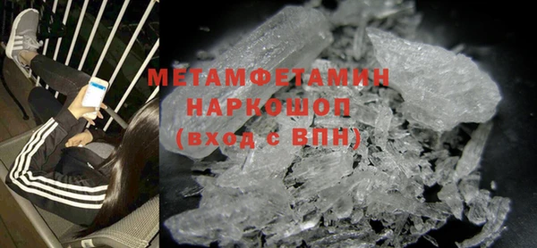 экстази Мегион