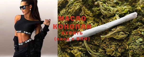 круглые Магадан
