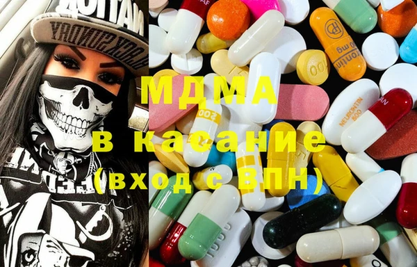 круглые Магадан