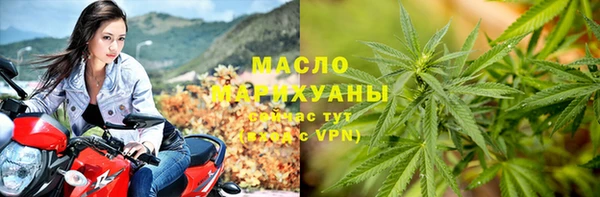 круглые Магадан