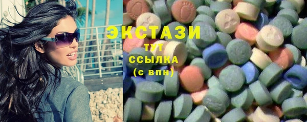 прущий лед Майский