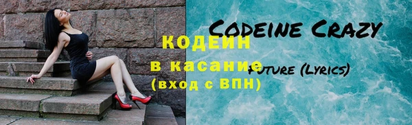 круглые Магадан