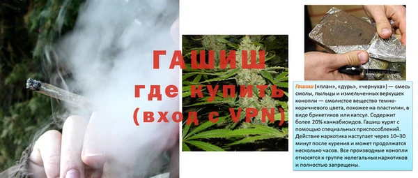 круглые Магадан