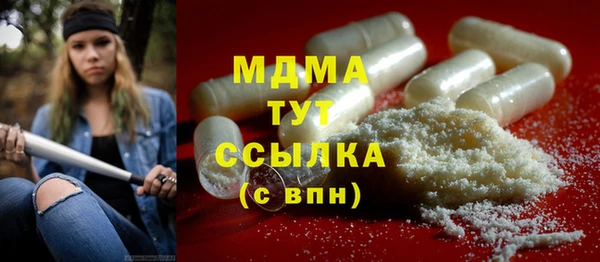 прущий лед Майский