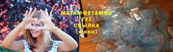 прущий лед Майский
