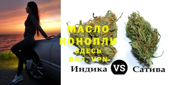 скорость mdpv Липки