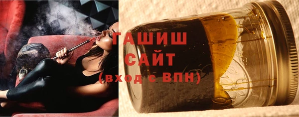мяу мяу мука Магас