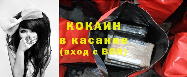 прущий лед Майский