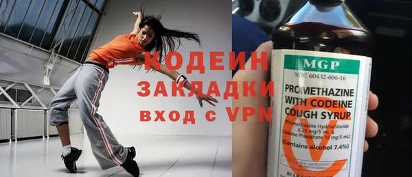 не бодяженный Медвежьегорск